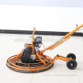 Easy Operation Concrete Smoothing Power Trowel Machine Easy Operation Concrete Smoothing Power Trowel Machine  (FMG30/36B)